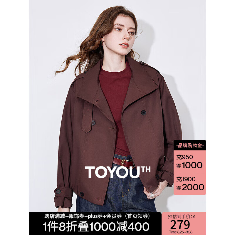 ���ﰲ�����츴�ŷ�������Ů2025�괺���¿�̿��������п����� �������� L