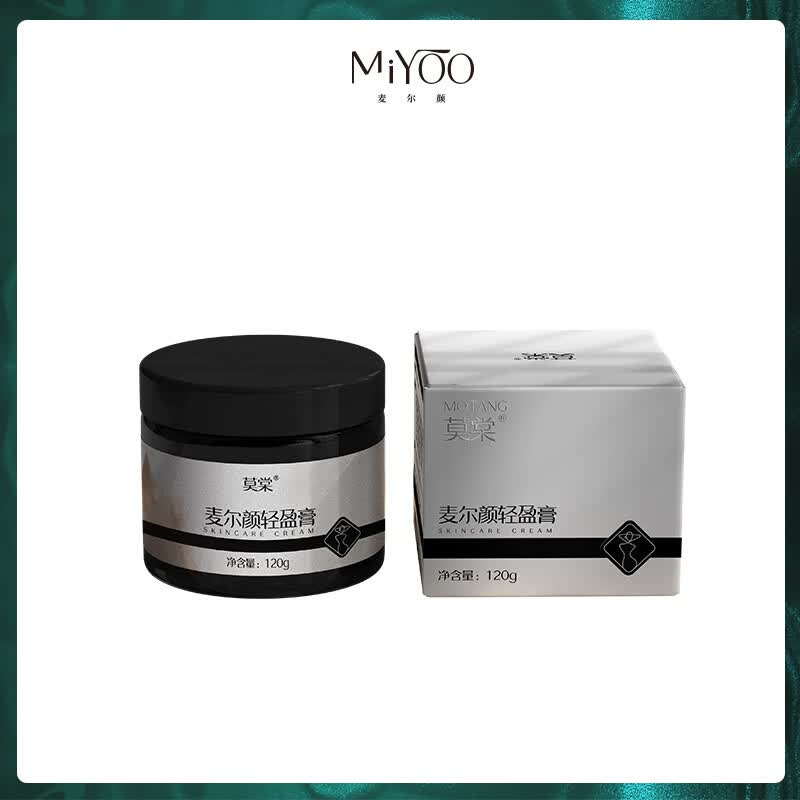 麦尔颜轻盈膏植物精粹轻盈舒润 身体按摩膏护理 5瓶装120g*5瓶