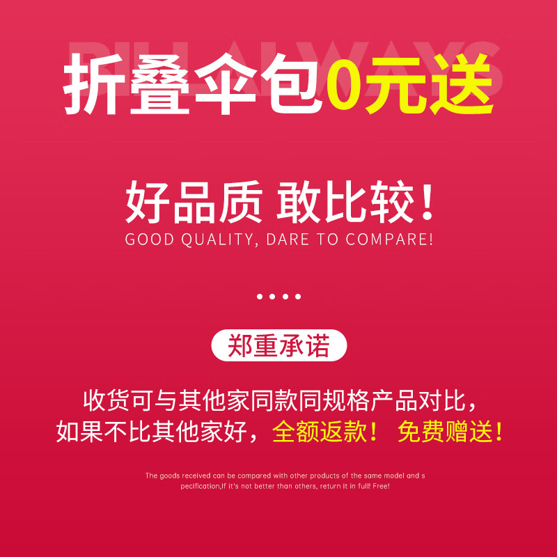 創(chuàng)京懿選新款漁具包大容量可折疊釣傘包魚竿包防水耐磨傘袋魚桿包牛津布袋 好品質(zhì) 就要pk【此項】