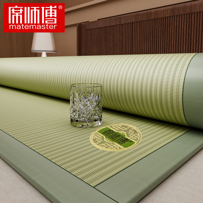 席師傅涼席天然藺草席2025款夏季家用宿舍可折疊空調(diào)老式席子1.8x2米 經(jīng)典旗艦天然草席【配枕套】 1.8*200cm【吸濕補(bǔ)水】