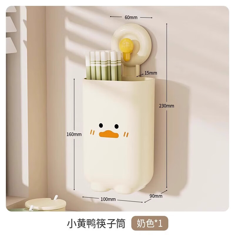 ���ӵ�������ֵ���̿������ɺм��ó����������ο���ˮ�������ӿ��� ���Ͱ� 18.5Ԫ