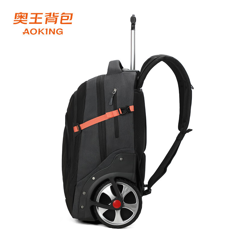奥王商务休闲中学生大轮可爬楼拉杆大容量双肩包单向轮子拉杆背包 黑色