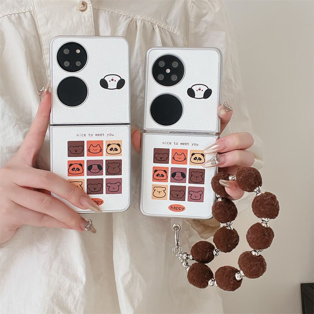 Hnew适用于华为pocket2手机壳新款ins可爱皮纹九宫格小动物P50 Pocket折叠宝盒保护套全包防摔女高级感 手绳款【九宫格小动物 白色皮纹】轻奢肤感 华为Pocket2