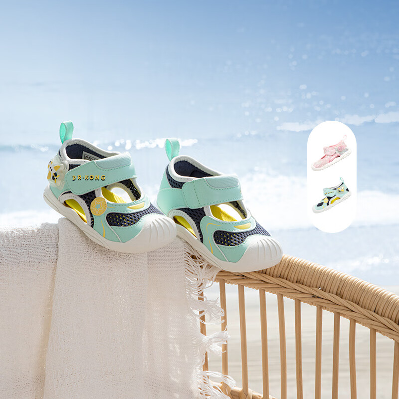 江博士夏季男女童透气闪光灯款步前鞋宝宝学步舒适卡通幼儿童鞋儿童凉鞋 粉红/米 22 脚长约13.0-13.6