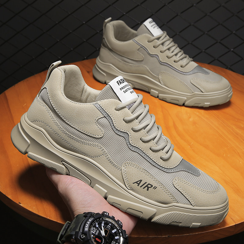 麦迪传奇男鞋夏季网面透气防滑防臭休闲耐磨劳保工地工作鞋子 米色 39