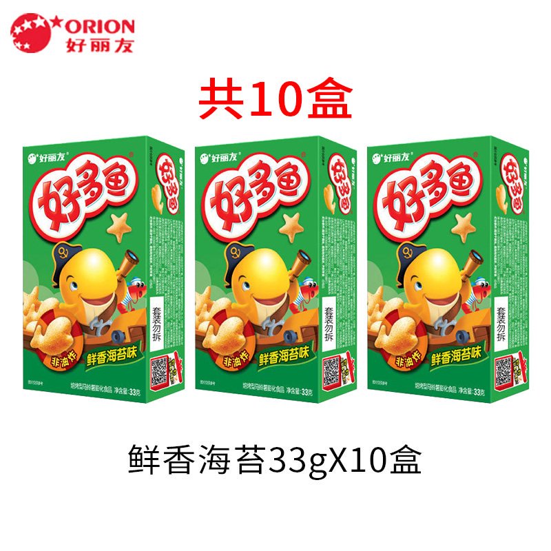 好丽友（orion）好丽友好多鱼10盒装番茄味马铃薯膨化零食饼干儿童休闲非油炸食品 鲜香海苔33gX10盒