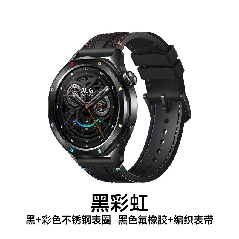 小米 手表S4 智能手表s4 Xiaomi Watch S4 血氧心率监测 黑色