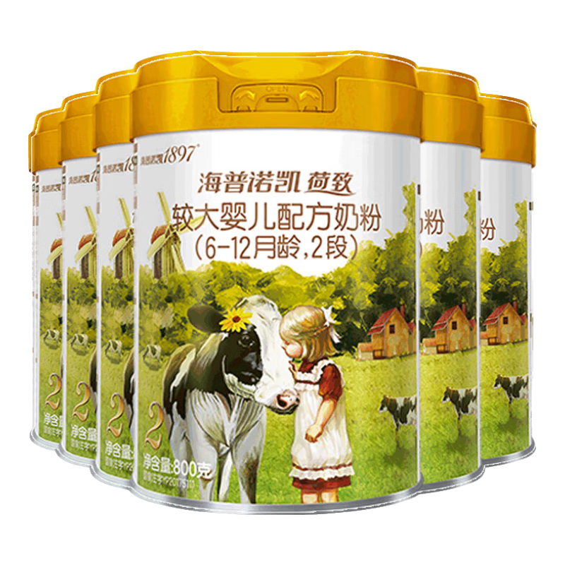 海普諾凱1897荷致2段較大嬰兒配方奶粉(6-12月齡)【新國標】荷蘭進口
 860g*6罐【買6兌860g】