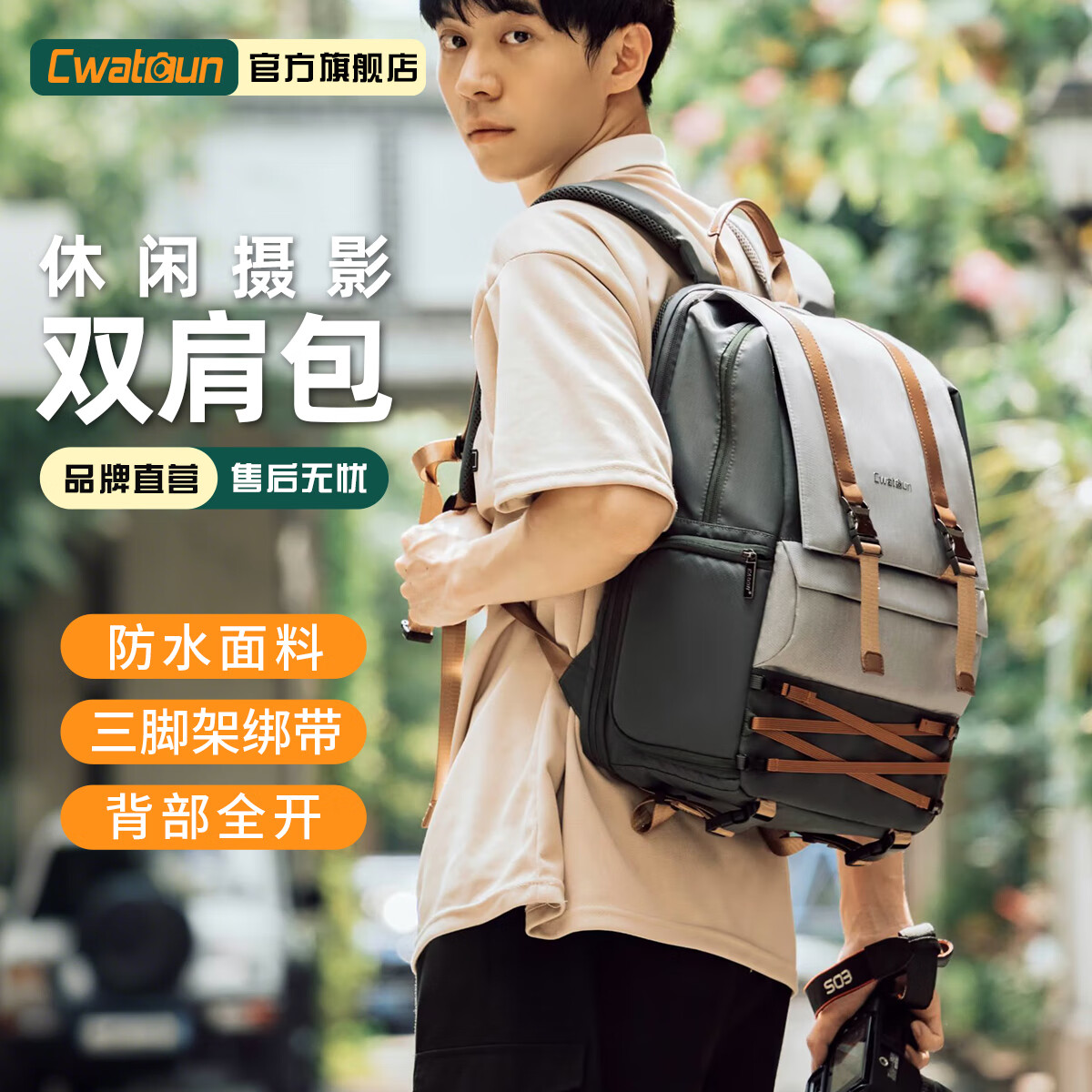 ˫๦רҵ΢Я๦ʹøʿ D88кšȫ+żܰ 