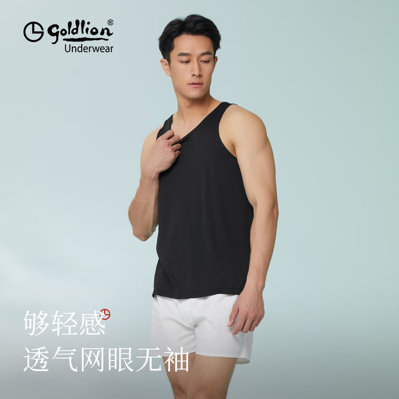 金利来男士背心男无袖T恤夏季网眼透气宽松轻薄健身运动打底汗衫 玄黑色 2XL (180)