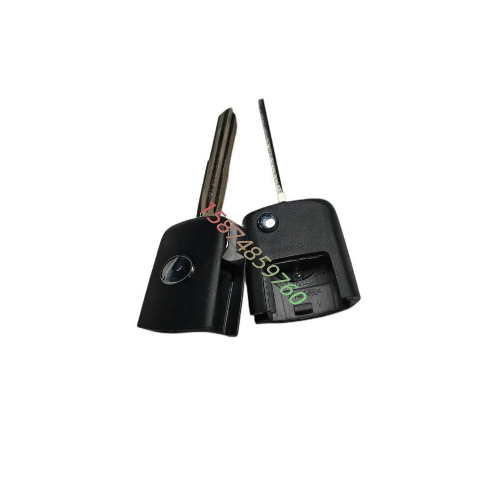 出极黑金刚 奇兵 钥匙胚 钥匙模 防盗器遥控器钥匙胚 原装 钥匙胚两个