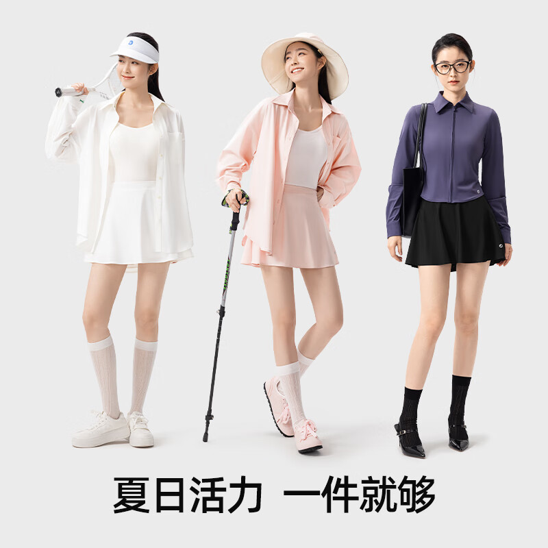 小野和子运动a字高腰短裙春夏新款防走光网球裙夏季户外防晒瑜伽半身裙a2 曜石黑 S
