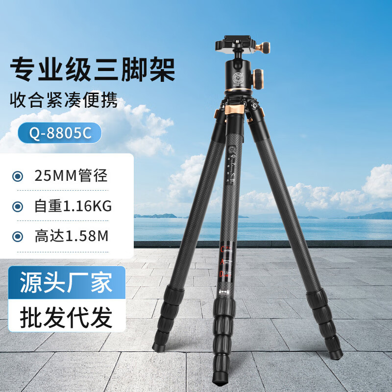 ��װʱ��Q8805C̿��ά���ż�������1.58��CNC����������ż�֧�� �����