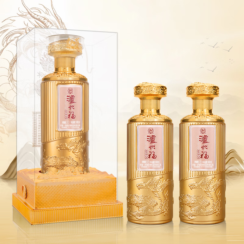 泸州老窖股份出品 泸州福绵藏  金碧辉煌  浓香型白酒 礼赠自饮 52%vol 500mL 2瓶 送礼袋