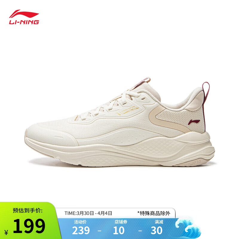 ����������������ЬŮЬ2025��������ص�����͸���˶�ЬAGLU090