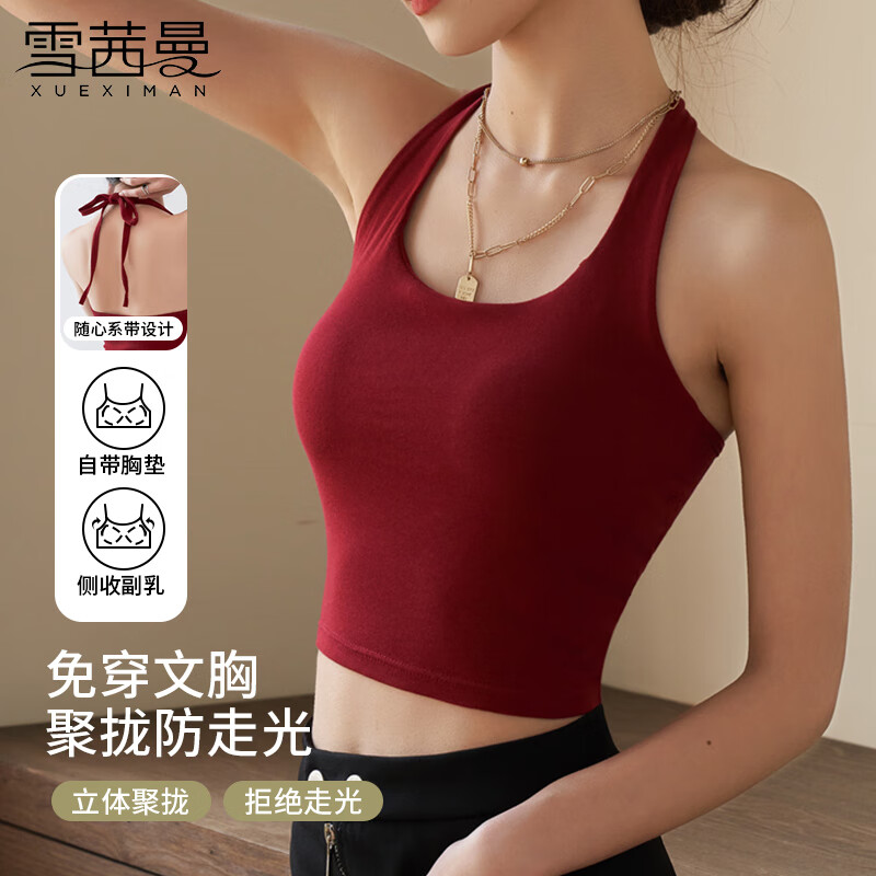 ѩ�������ŹҲ��٤��������Ů�Ĵ��޴��ص������˶��۷�������������