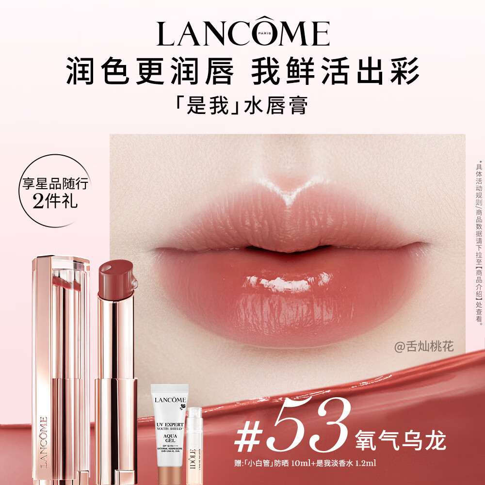 ��ޢ�ں�����ˮ����53 �������� ���󴽸��������������Ů��