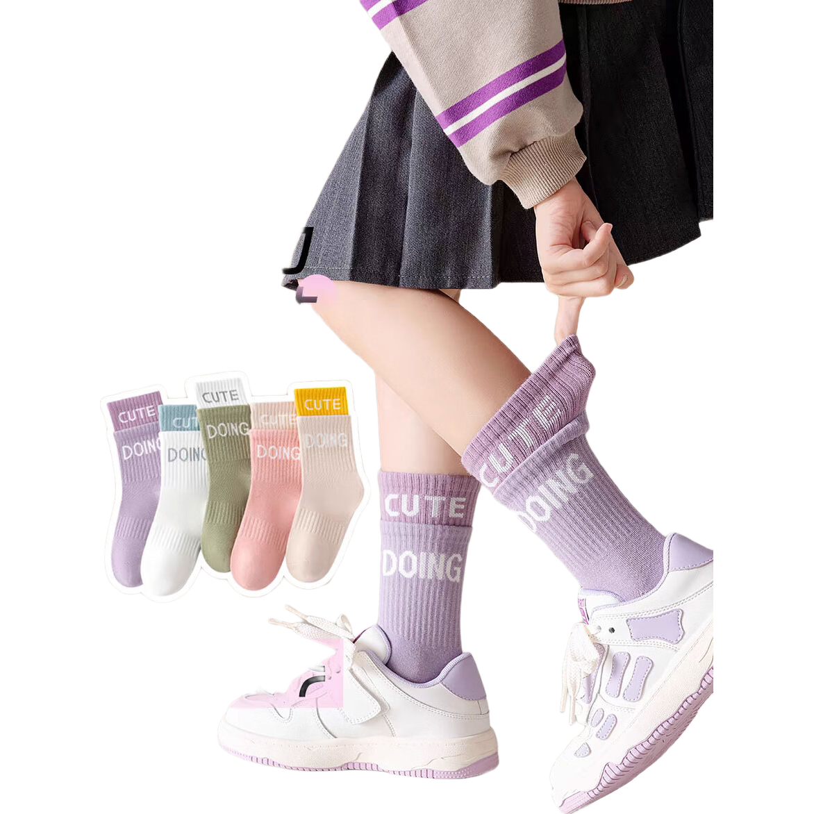 ޶ͯͲ½10AŮͯдͯѧﶬ8˫װ