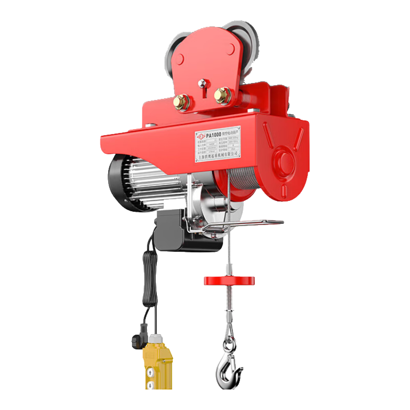 滬工微型電動(dòng)葫蘆220v帶四輪手動(dòng)跑車(chē)小型升降吊機1噸行車(chē)起重 PA800連體12米配1T6輪跑車(chē)