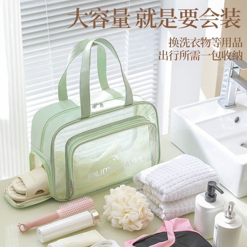 JCZS游泳包干湿分离防水大容量运动专用装备化妆洗漱包泳衣收纳袋 粉色【带独立鞋仓-200%防水】