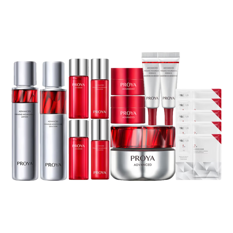 百亿补贴:珀莱雅(PROYA)双抗水乳套装精华护肤化妆品套装护肤礼盒全套抗皱紧致母亲节礼物 (6件套)洁面+水+乳+精华269元