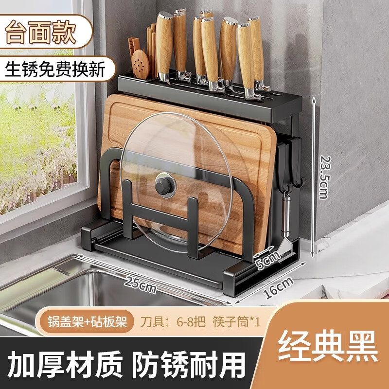 ���γ�������ܶ๦�ܲ˵����ӷ������ǲ˰���ӵ������ɼ�һ�� ������Ͳ̨������+���Ǽ�+