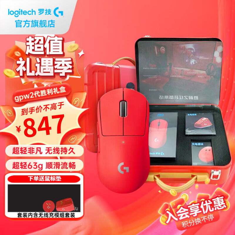 �޼�gpw�������������Ϸ�羺��ƨ������gpw2���幤ѧ��������е���˫ģ��������� GPW2ʤ��֮�����