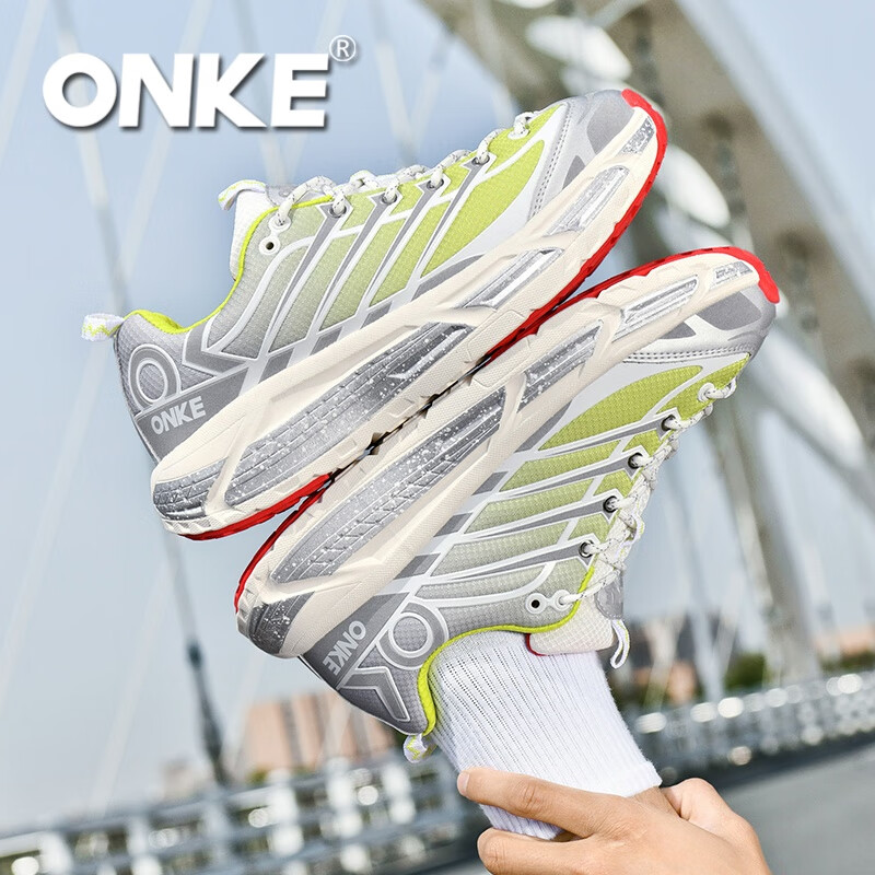 ONKE德国欧克户外运动休闲鞋男鞋经典复古轻盈防滑耐磨情侣跑步鞋女鞋 极光绿 敖丙 43