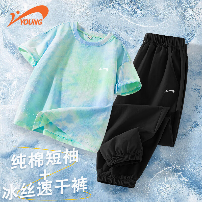 ���ڲ�����������ͯװ��ͯ��װ�ı����ͯ��Ⱦ����t�����д�ͯ͸���˶���װ ����/G������׹轺K-��/G������ 110 69.9Ԫ