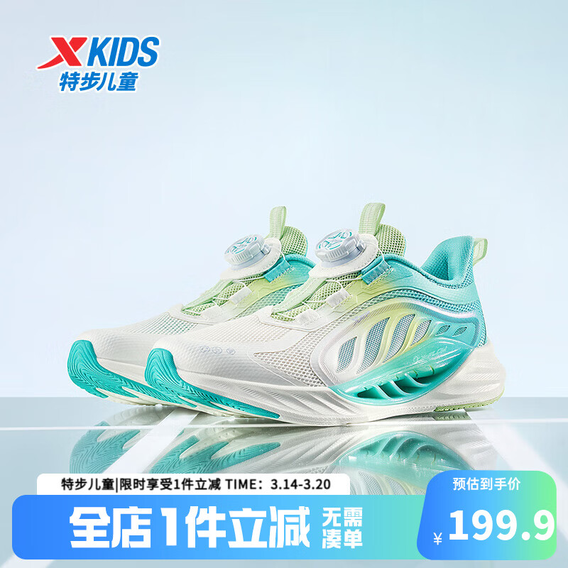 �ز�ͯЬ�����8.0������Ь����Ůͯ�ļ�͸��������ť�۷ɵ��Ƽ���Ь ������/������ �����8.0�� 36 ��