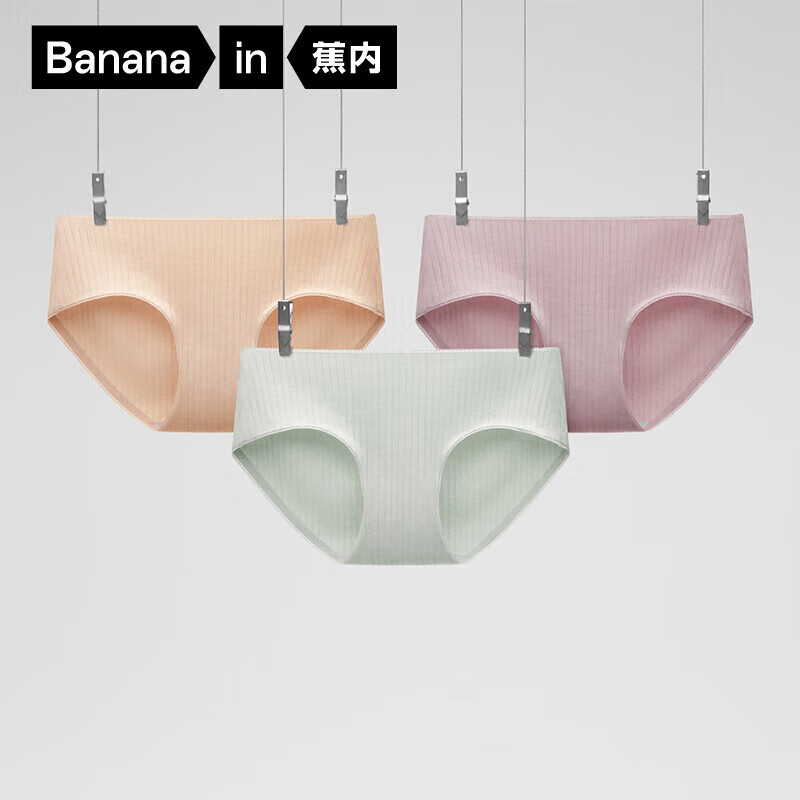 ������Ƥ311SŮʿ�ڿ�����10A��������͸���������׷��޺����ǿ�3��װ 45.6Ԫ