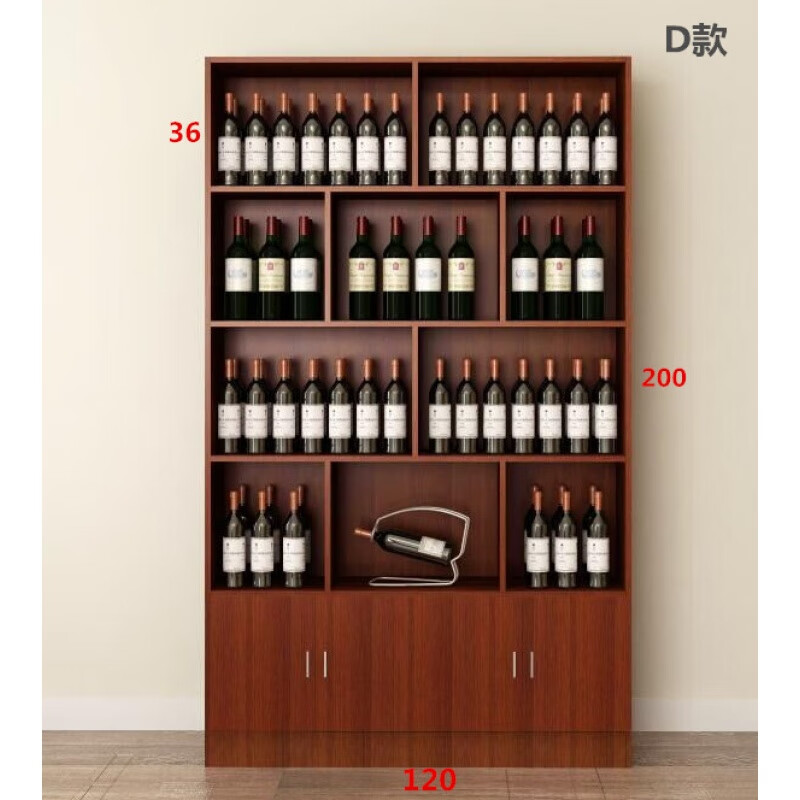 科尔多超市展柜玩具洗化品烟酒展示柜陈列柜货架货柜红酒柜产品柜书柜 D款2米高120厘米宽30深颜色备注怎么看?