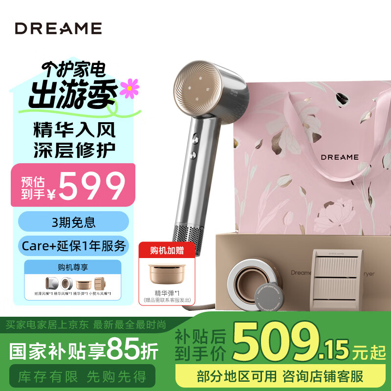 ׷���ع�G20Pro���ٴ�������� ���ʸ����Ӵ���Ͳ �����������󷢵紵����ѡ ������������ ������