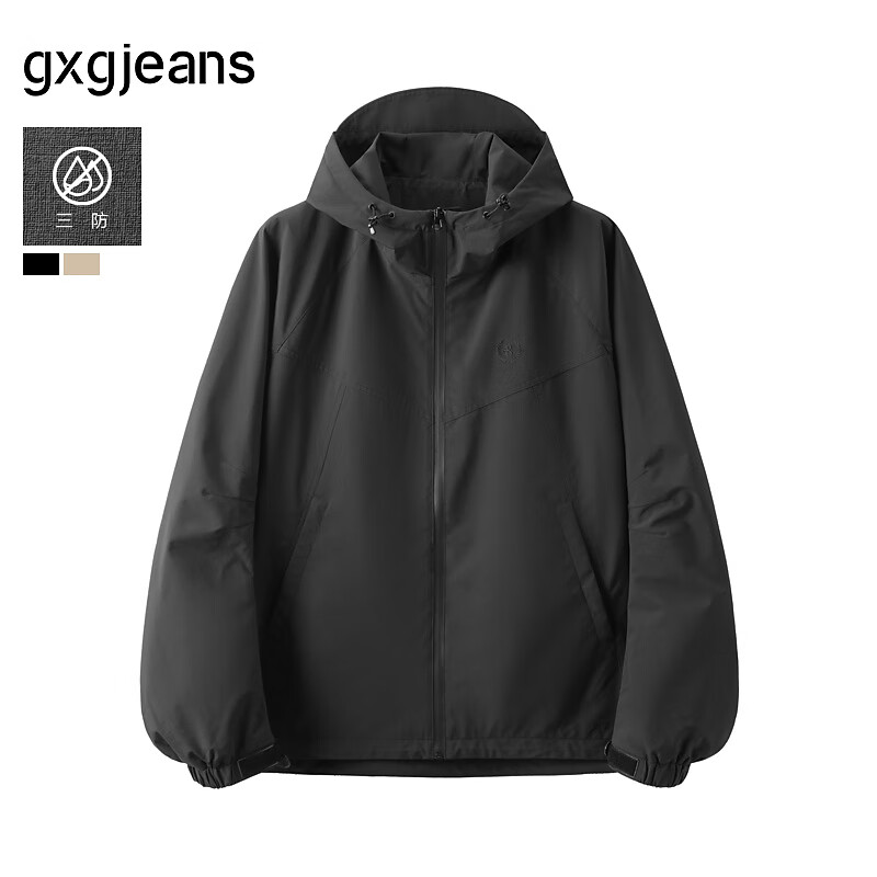  11��20�㣺gxgjeans ��װ��ñ�п�����   225Ԫ(����2Сʱ������ȯ)