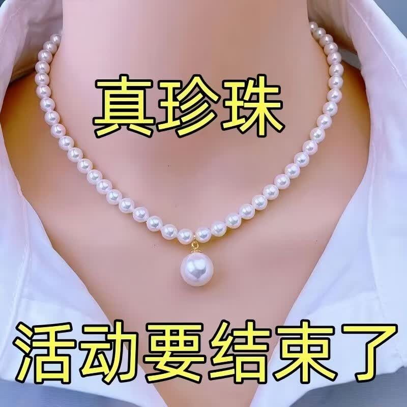 泽彩紫色珍珠项链天l然淡水正圆10-11mm强光妈妈婆婆礼物母 8毫米紫色配圆珠吊坠