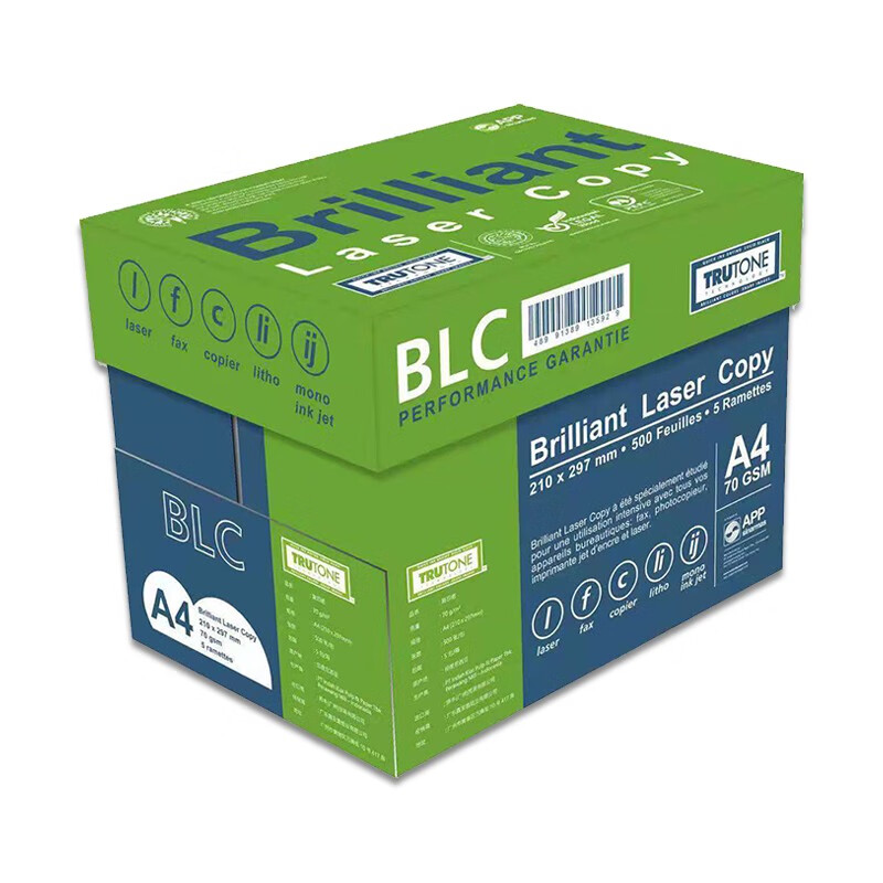 APP進(jìn)口a4打印紙70g整箱A4復印紙 80g 500張eco雙面5包草稿a4白紙 -BLC高白進(jìn)口紙70克5包 2500張