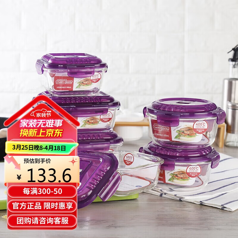 ֿֿۣLOCK&LOCKȲʺ6װ ׸Ǳ㵱 ɫLLG445S924