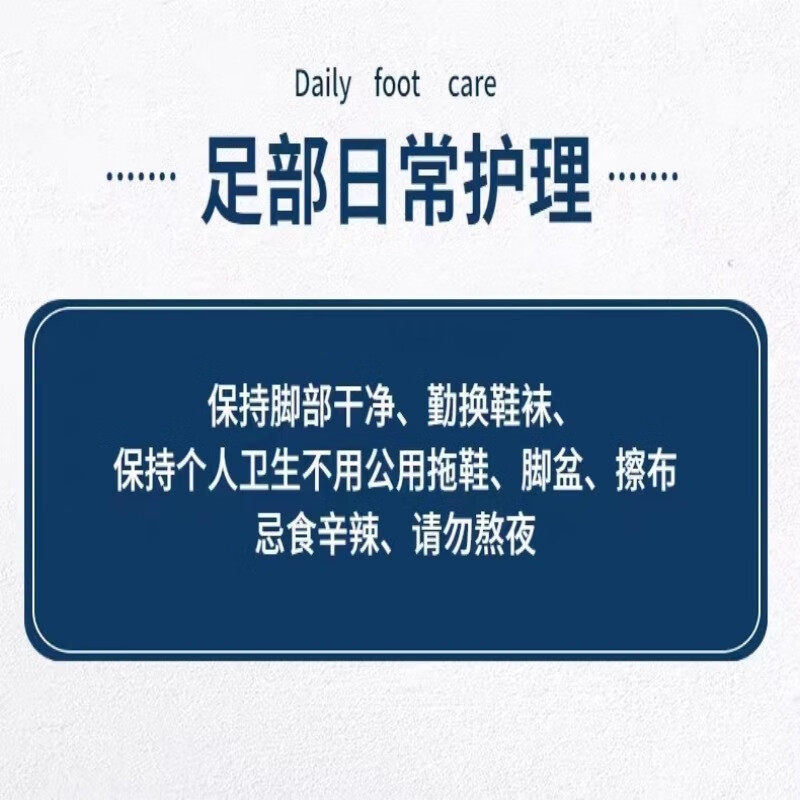 紫西康舒客灵乳膏强效杀真菌脚汗脚臭起水泡烂脚丫脱皮止痒告别瘙痒 起泡+烂痒+汗多】舒客灵+抑菌膏