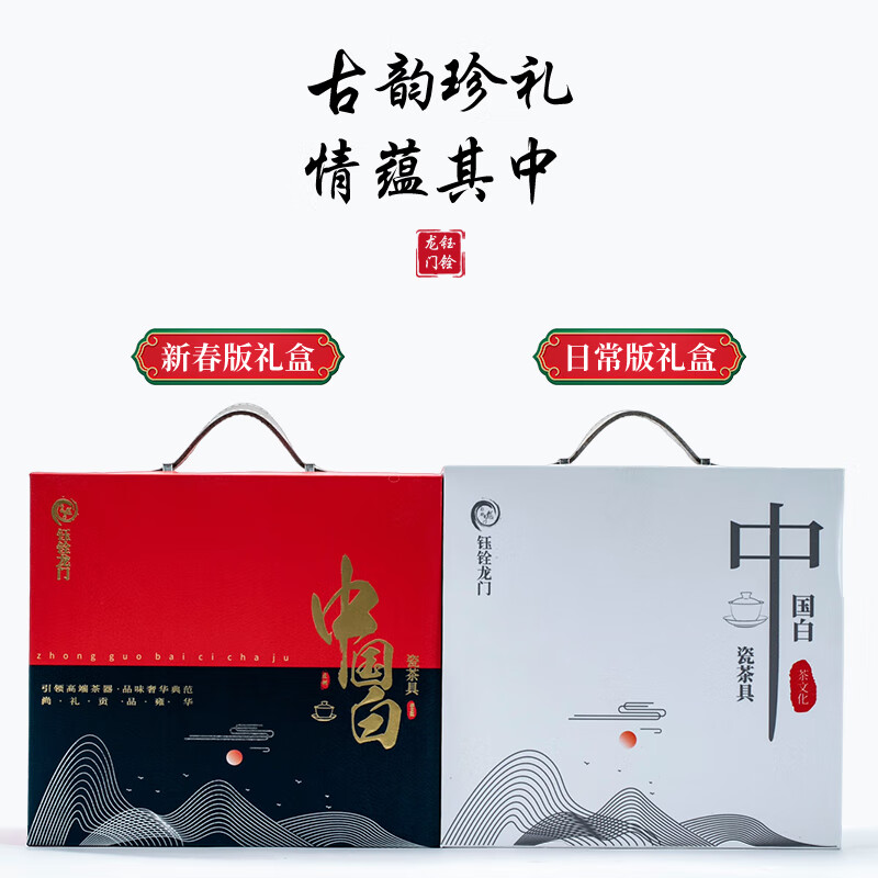商品图片 6