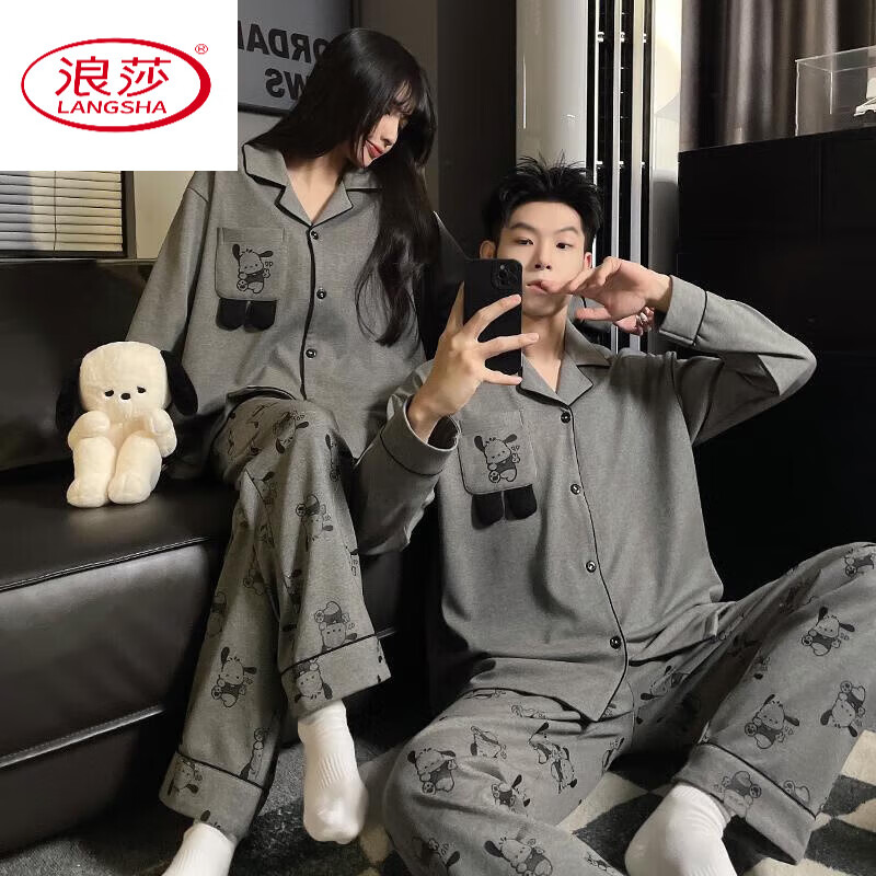 ��ɯ��LangSha����Ǣ������˯��Ů���䴺�＾���⴩��ʿ����мҾӷ�������װ ˫��#��ɫ��ǡ���п� ���� XL ��(120-140) 100.3Ԫ