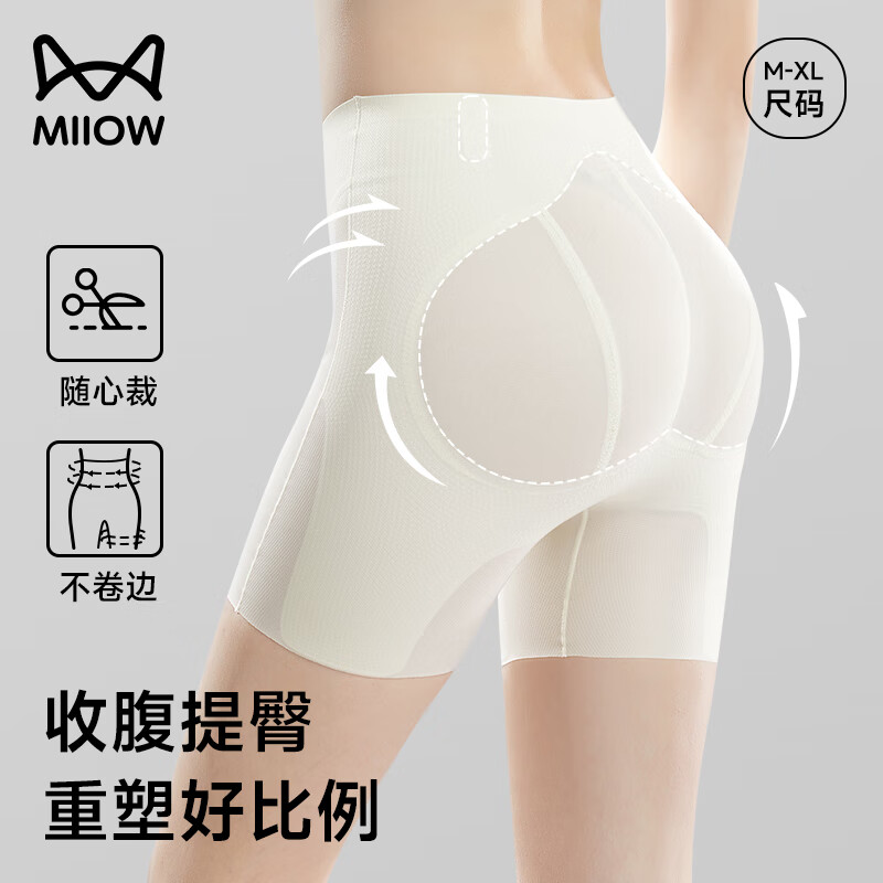 è�� �����ո��� Ůʿ���������� ��ȫ�ڿ� ǿ���ո���С���� 44.95Ԫ(����ȯ)