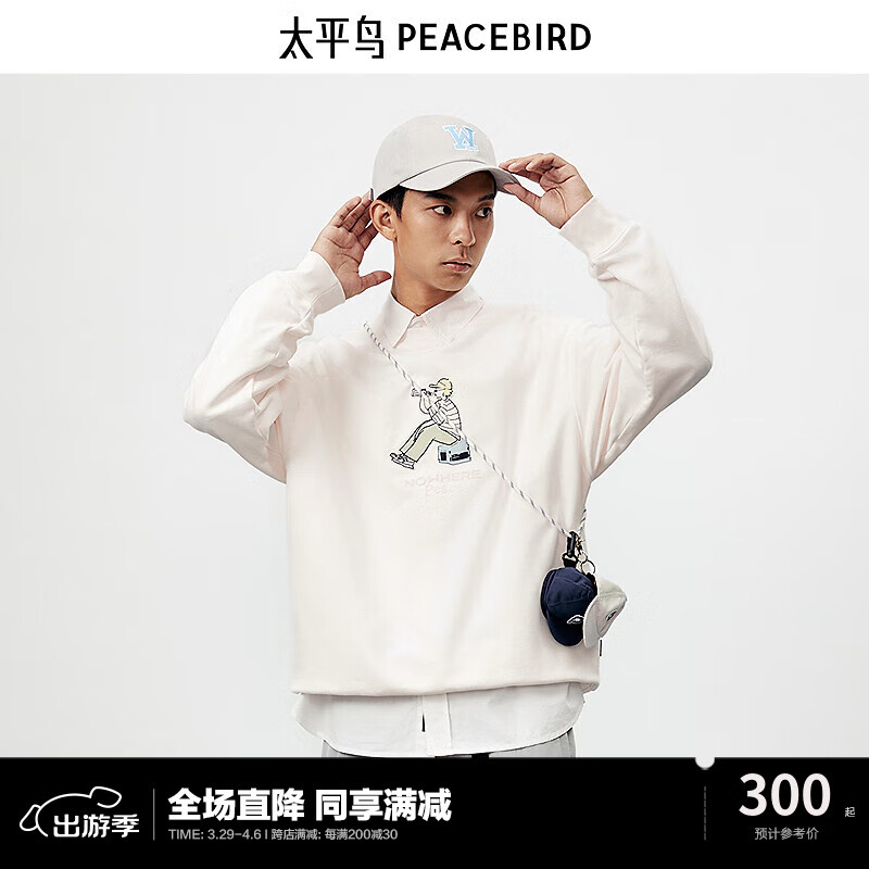 ̫ƽ����װ �����¿�Բ����ͷ������B2CRE1348 ��ɫ1�����ɣ� XL