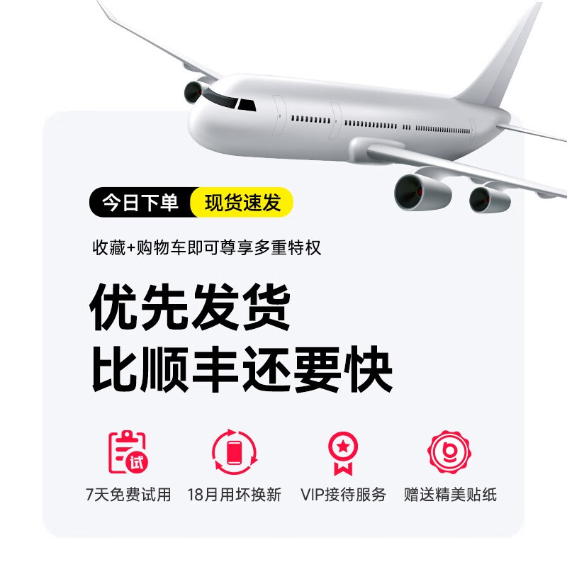 倍思（Baseus）倍思半导体三合一无线充适用苹果16手机iWatch手表耳机magsafe底 收藏+购物车享18月换新七天试用