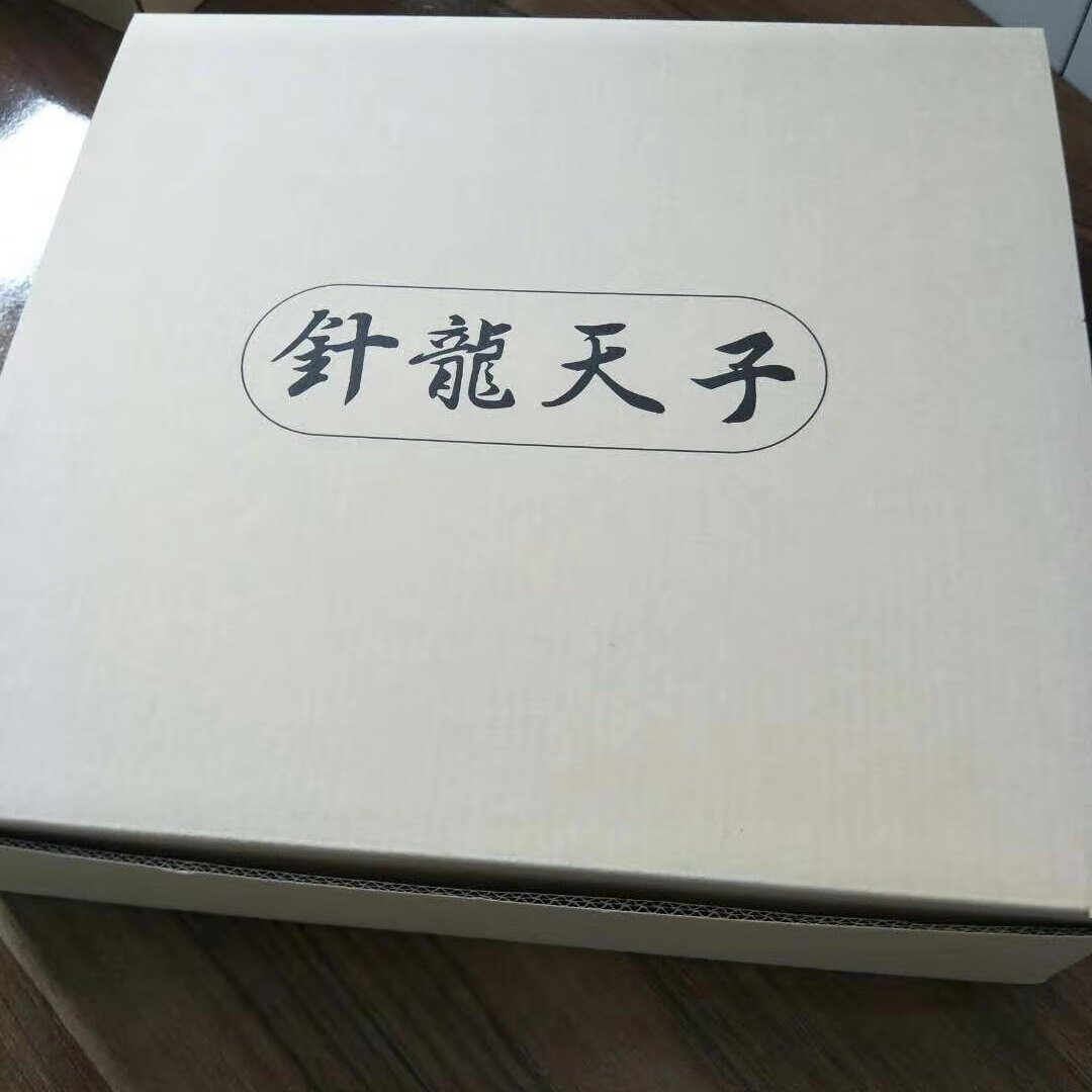 2025年中医第6代电火针新型中医电火针通用型医用电火针正品便携 第六