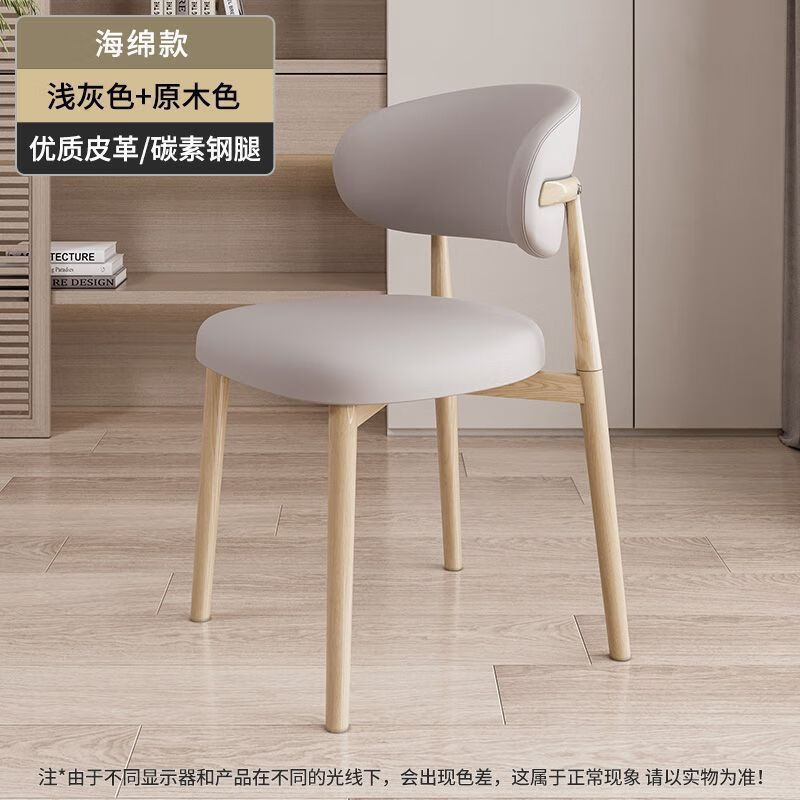 �����ŷ�������ݼ����ִ��������в�����ʽ������������С�� ǳ��+ԭľɫ̼���� 2�� 88Ԫ