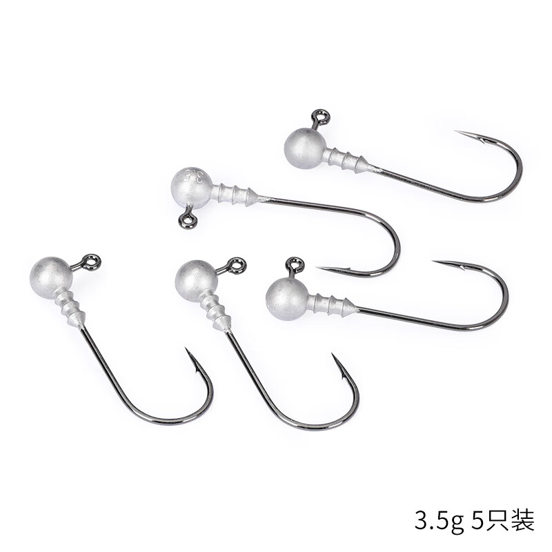 釣之屋（TSURINOYA）3.5g5g7g10g 軟餌鉤軟蟲鉤路亞鉤 3.5g原色鉛頭鉤