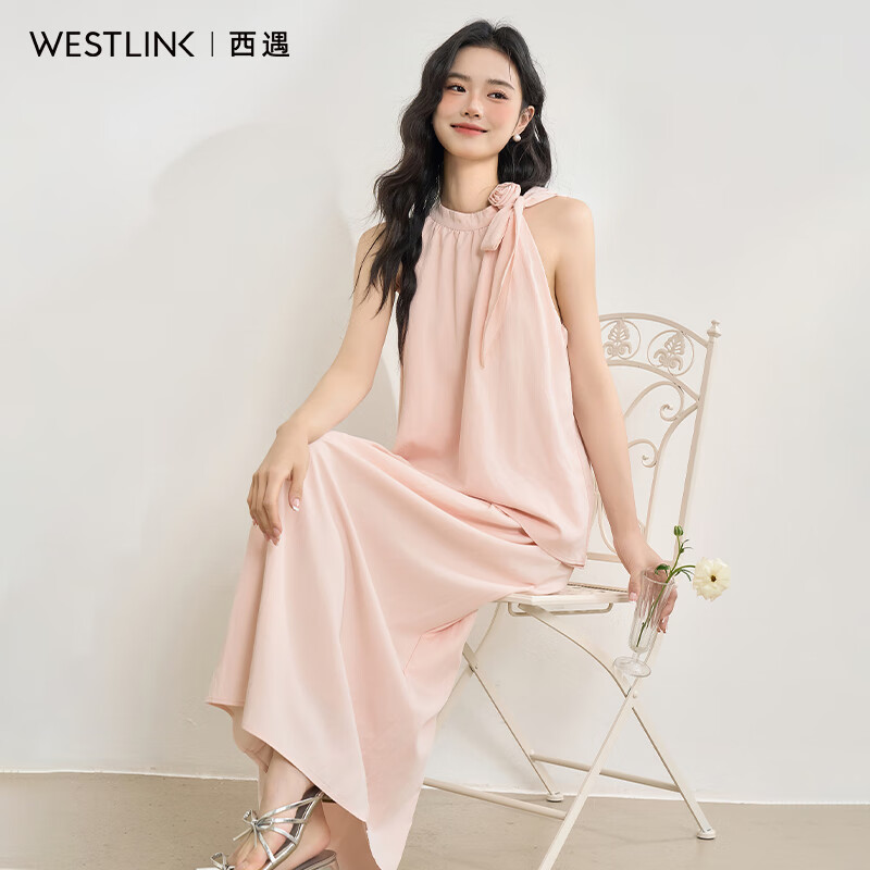 西遇玫瑰掛脖溫柔氣質(zhì)套裝女2025夏季露肩襯衫搭半裙兩件套 粉色 L