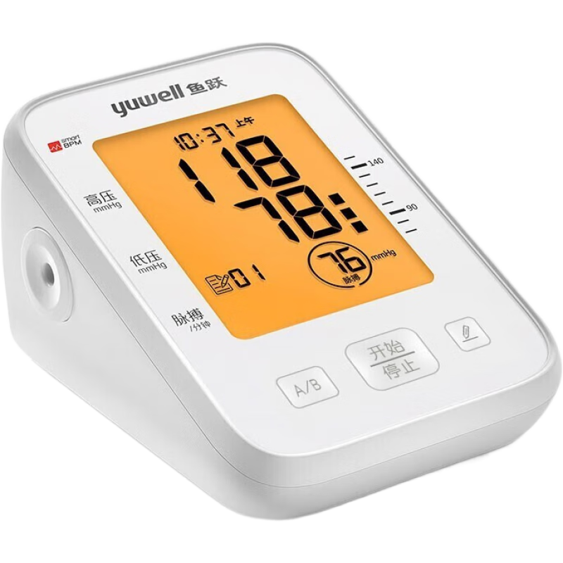 ��Ծ��Yuwell��ҩ����Ծ��ʽ����Ѫѹ��YE655D����������ʾ �������� �� +������ʾ