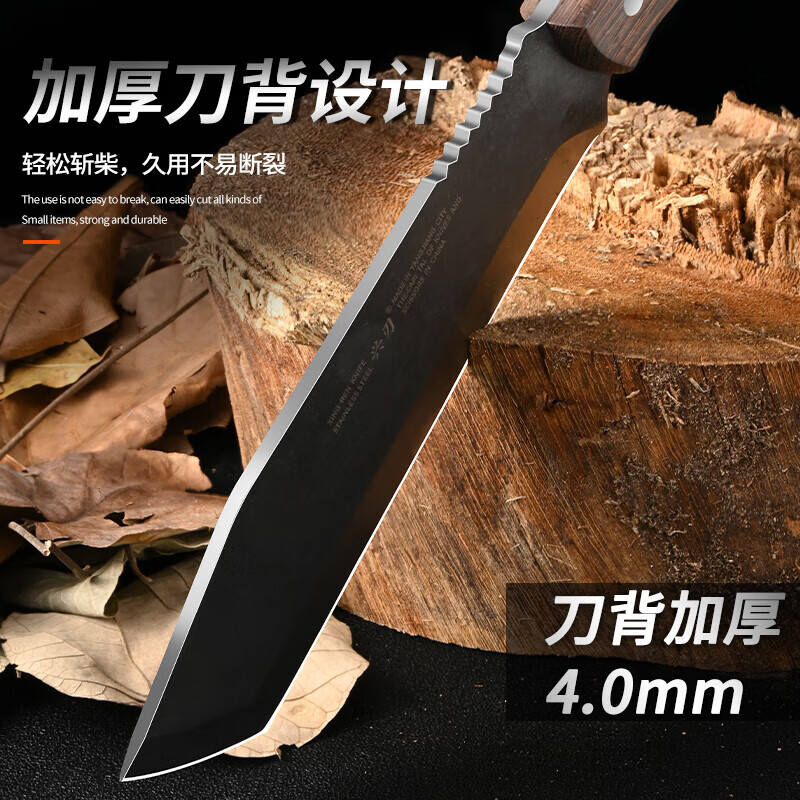 兴刃锻打砍柴刀加厚 不锈钢斩骨刀 鸡翅木刀柄 多功能户外露营刀具 锻打柴刀+皮套