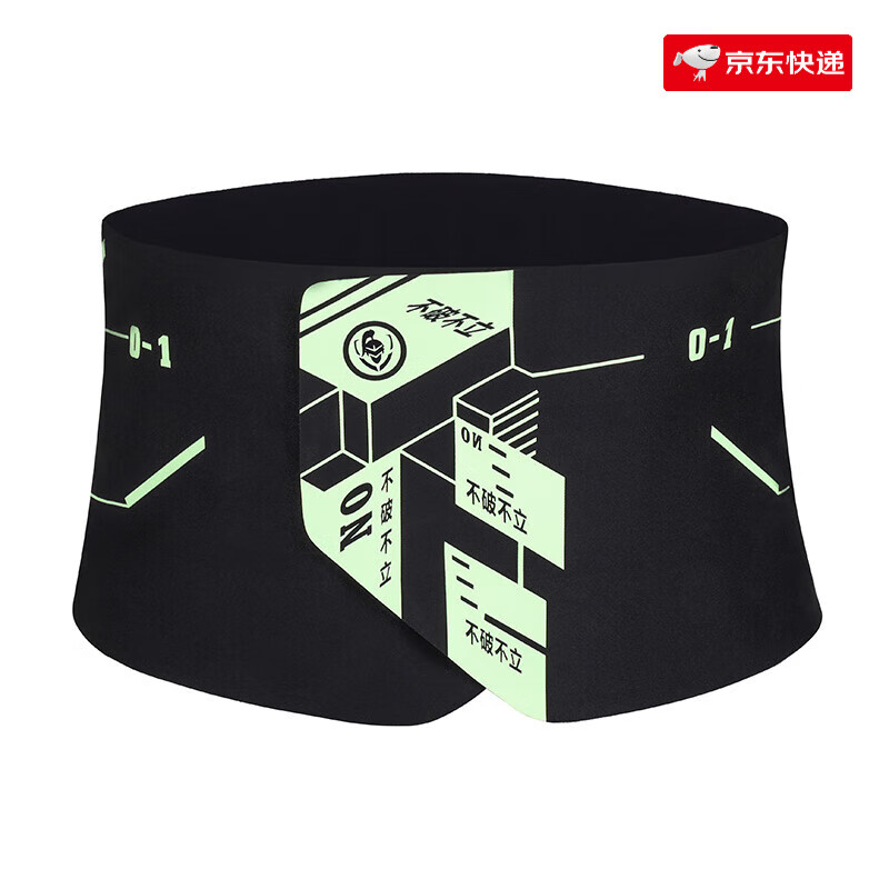 美人計(jì)(MERRIGE)|貼身護(hù)衛(wèi) 束腰收腹帶塑身束腹塑身腰封|merrige 新尚款(女)M